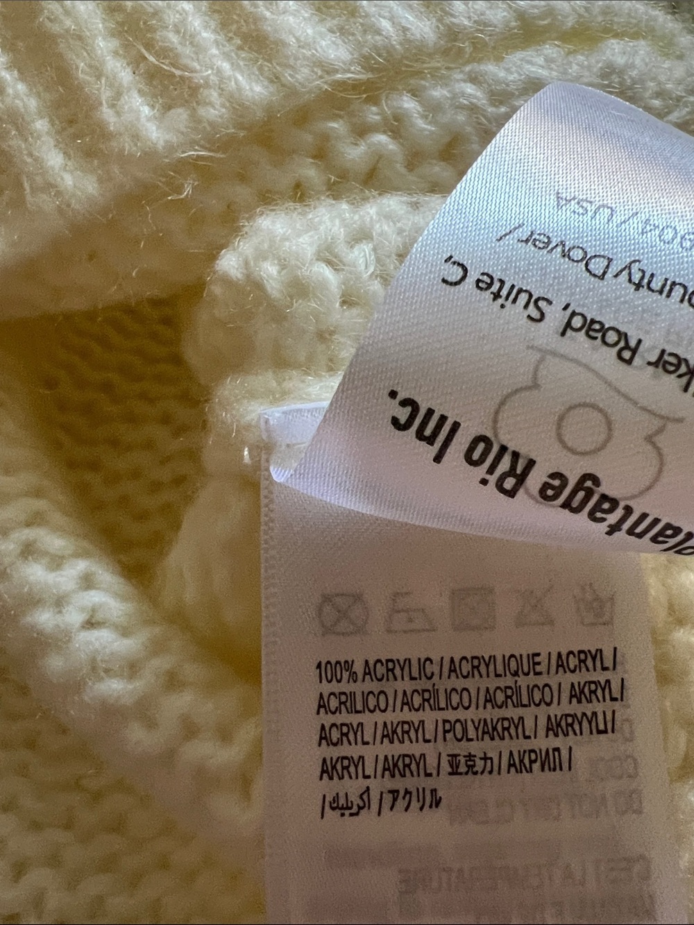 NWOT Farm Rio Floral Applique Lantern-Sleeve Sweater XS - Picture 7 of 11